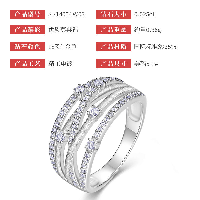 S925 Silver Brushed Hollow Cross Stacking Ring Moissanite Light Luxury High-End Cross-Border Hot Sale