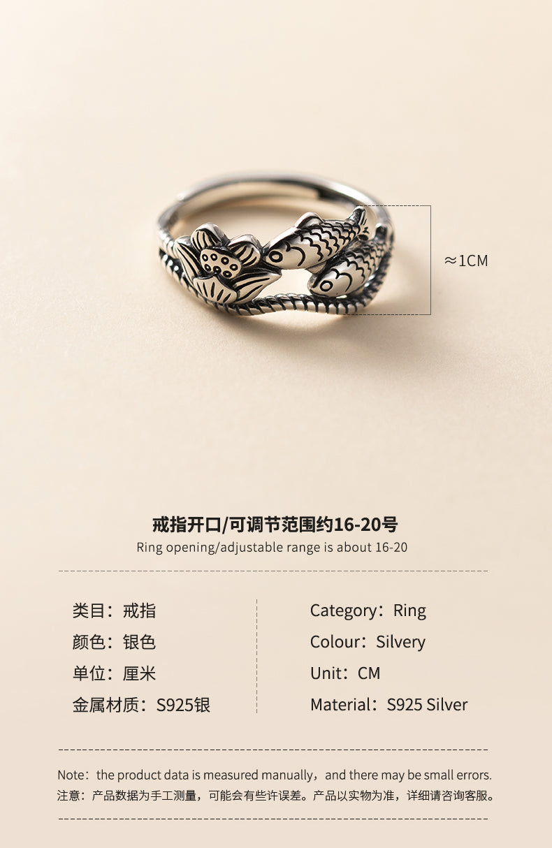 s925Pure Silver Thai Silver National Style Lotus Koi Ring Vintage Distressed Temperament Index Finger Ring R00886